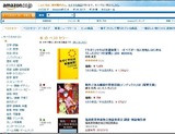 1位