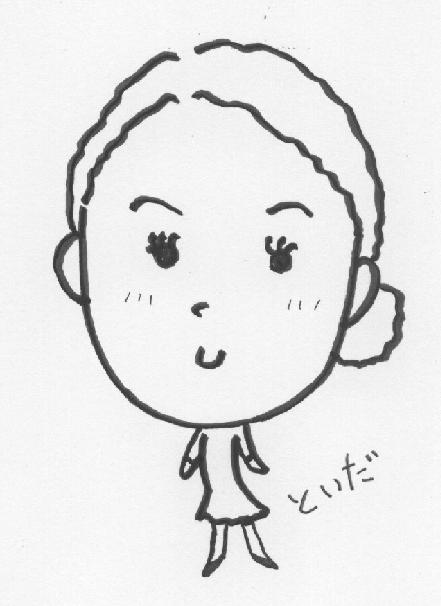 Ʊʸ�ܽ��� �Ͱ��� ��