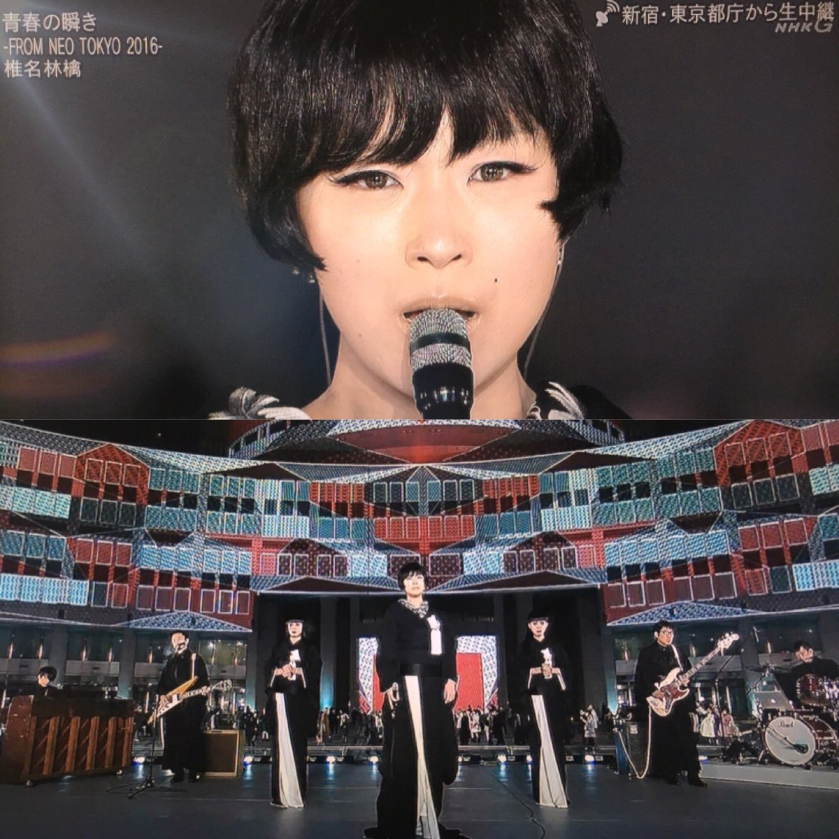 16年紅白歌合戦 17年01月05日 木 奮闘絵日記 食べてばっか Bite Slowly Taste Carefuly 16年紅白歌合戦 17年01月05日 木 奮闘絵日記 食べてばっか Bite Slowly Taste Carefuly