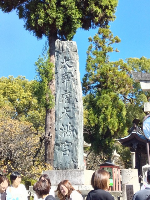KIMG0916