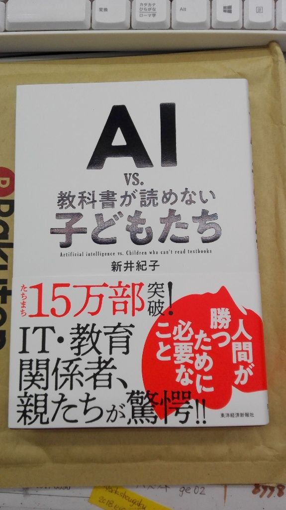 イメージ 1