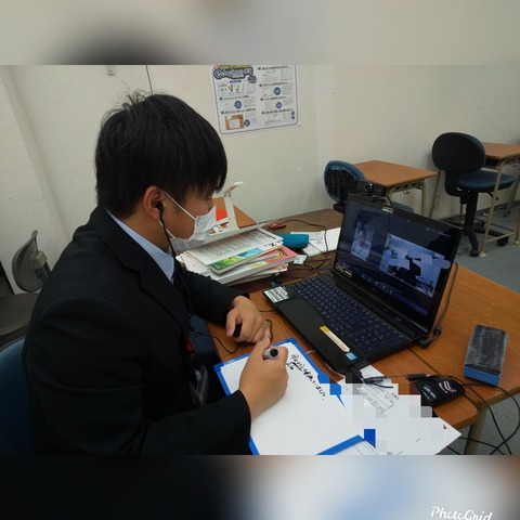 PhotoGrid_1588052601335