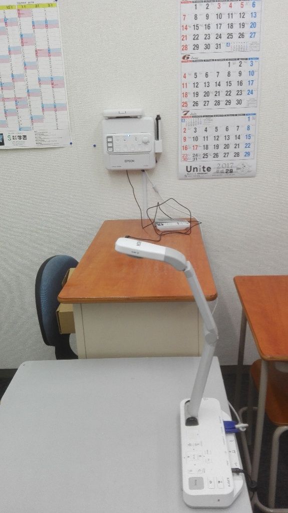 イメージ 2