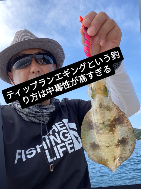 Screenshot_20250910-165238