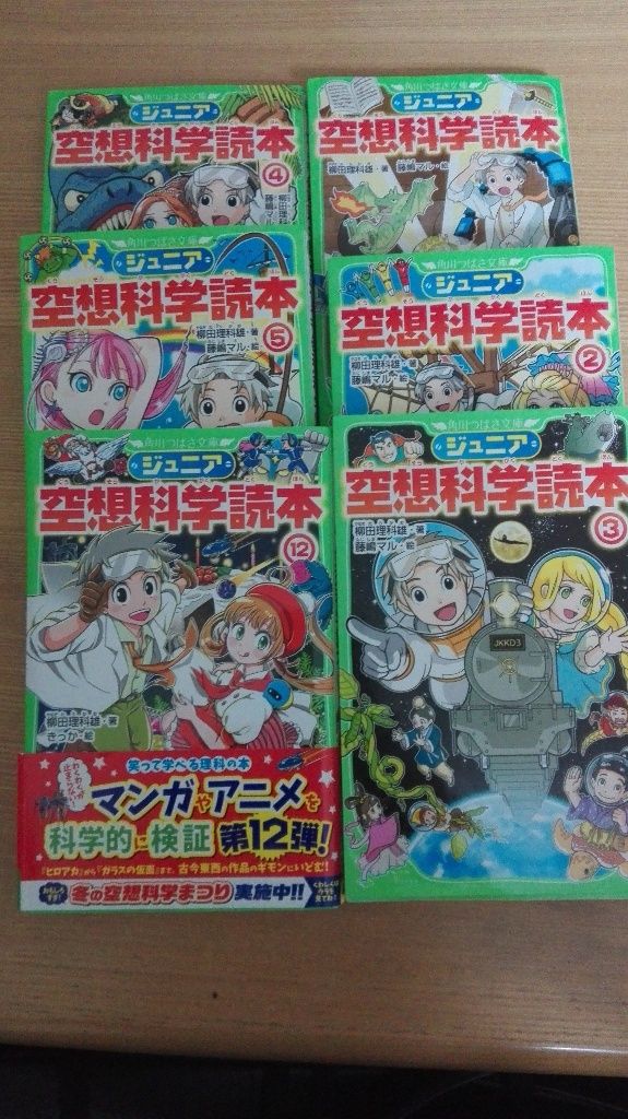 イメージ 1
