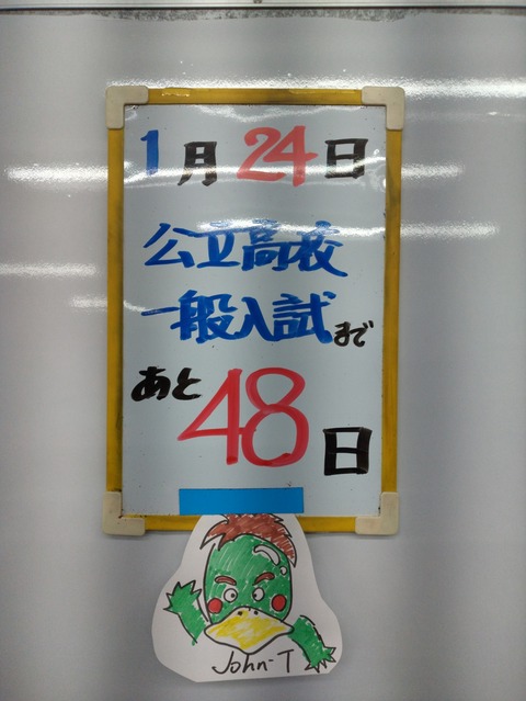 KIMG1133