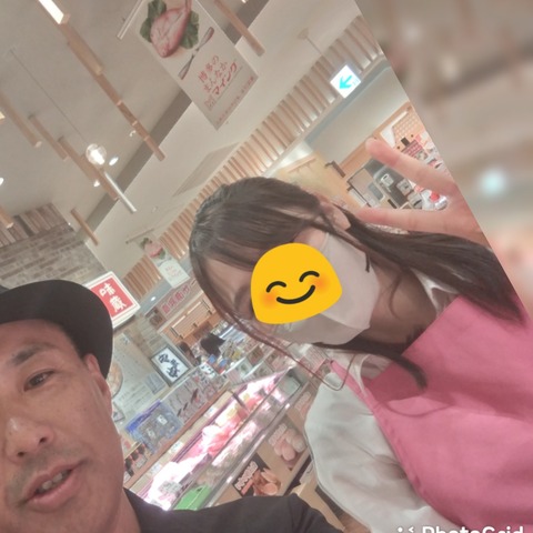 PhotoGrid_Site_1698320597270