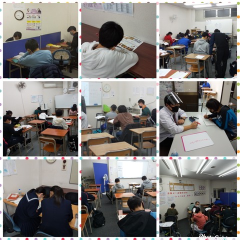 PhotoGrid_1606218363976