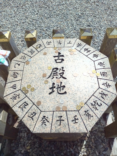 KIMG0723