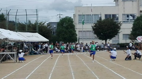 IMG_20190924_093435