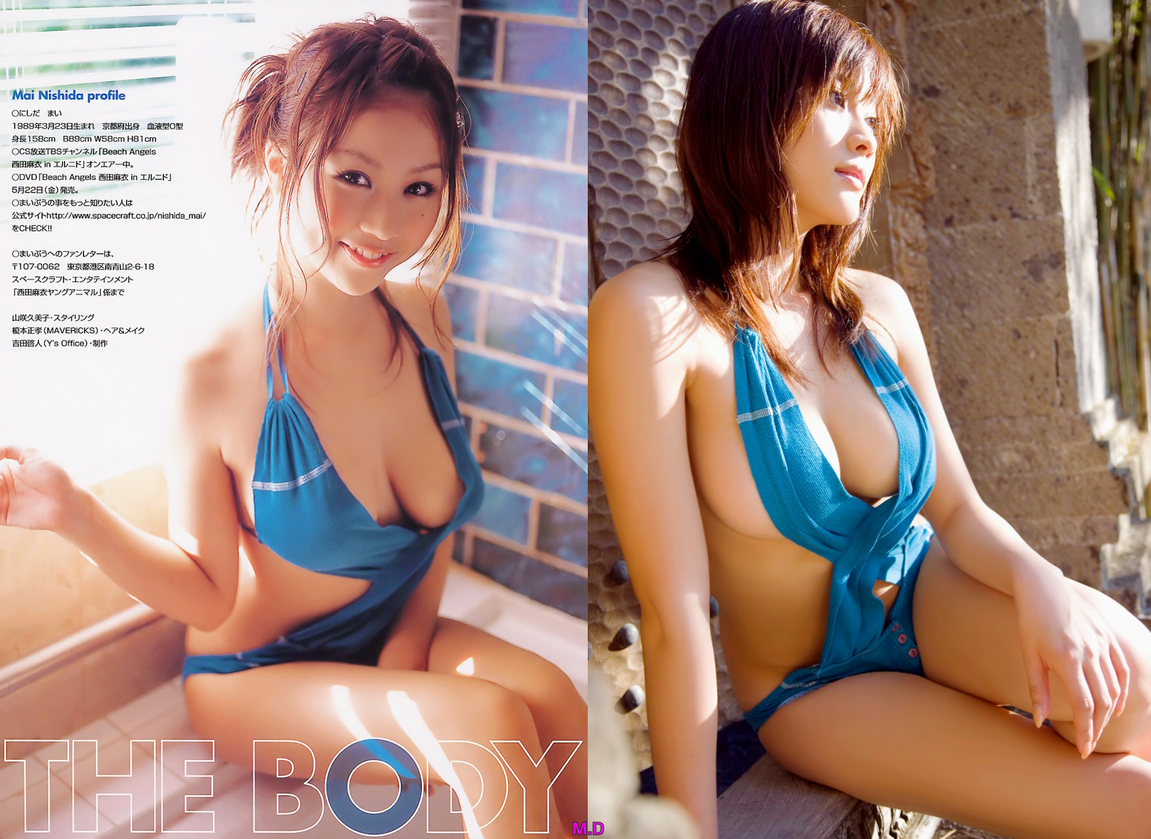 どっちの水着でshow No 1671 西田麻衣 原幹恵 どっちの水着画像館