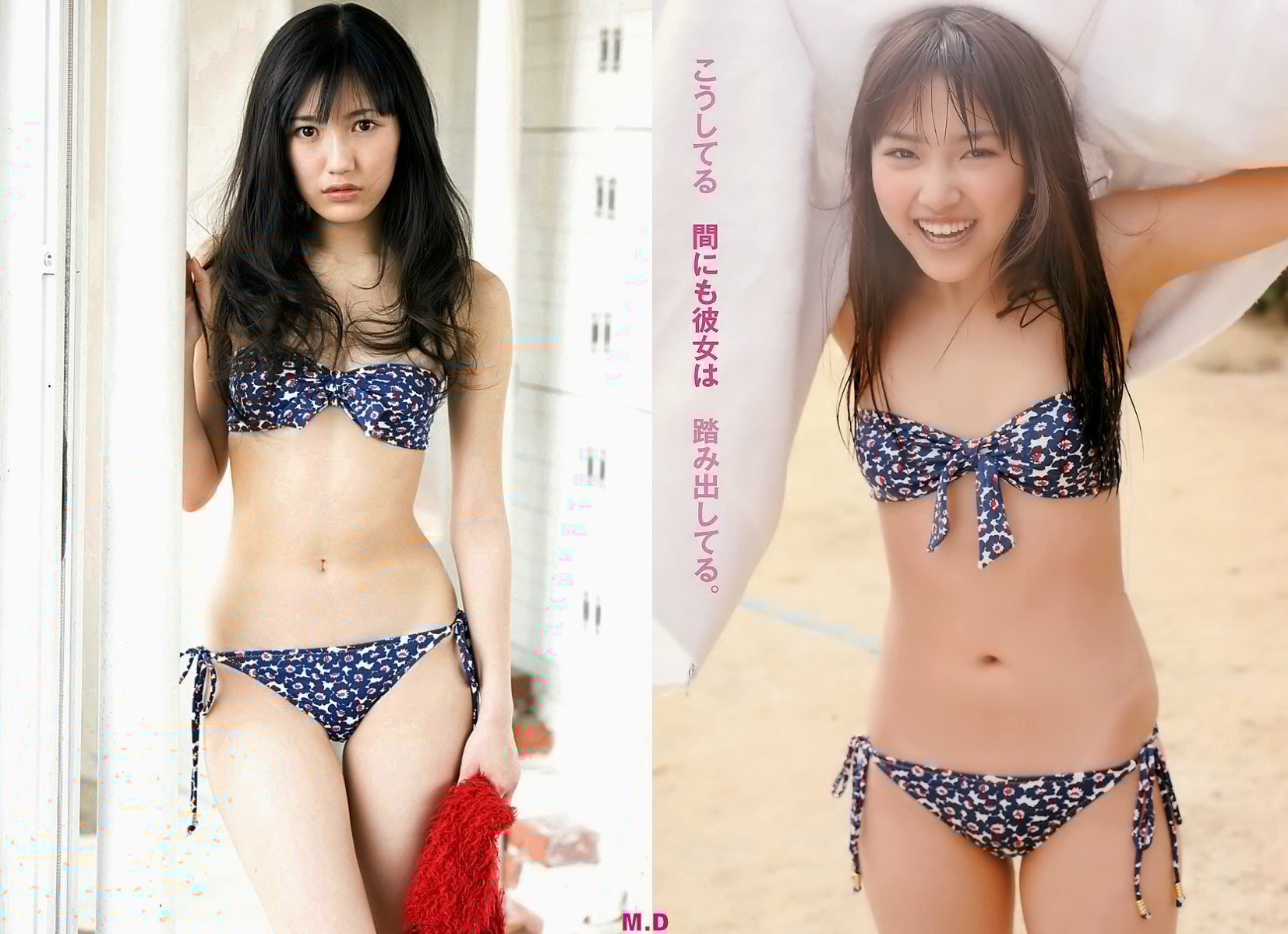 どっちの水着でshow A No1023 渡辺麻友 竹富聖花 どっちの水着画像館 どっちの水着でshow A No1023 渡辺麻友 竹富聖花 どっちの水着画像館
