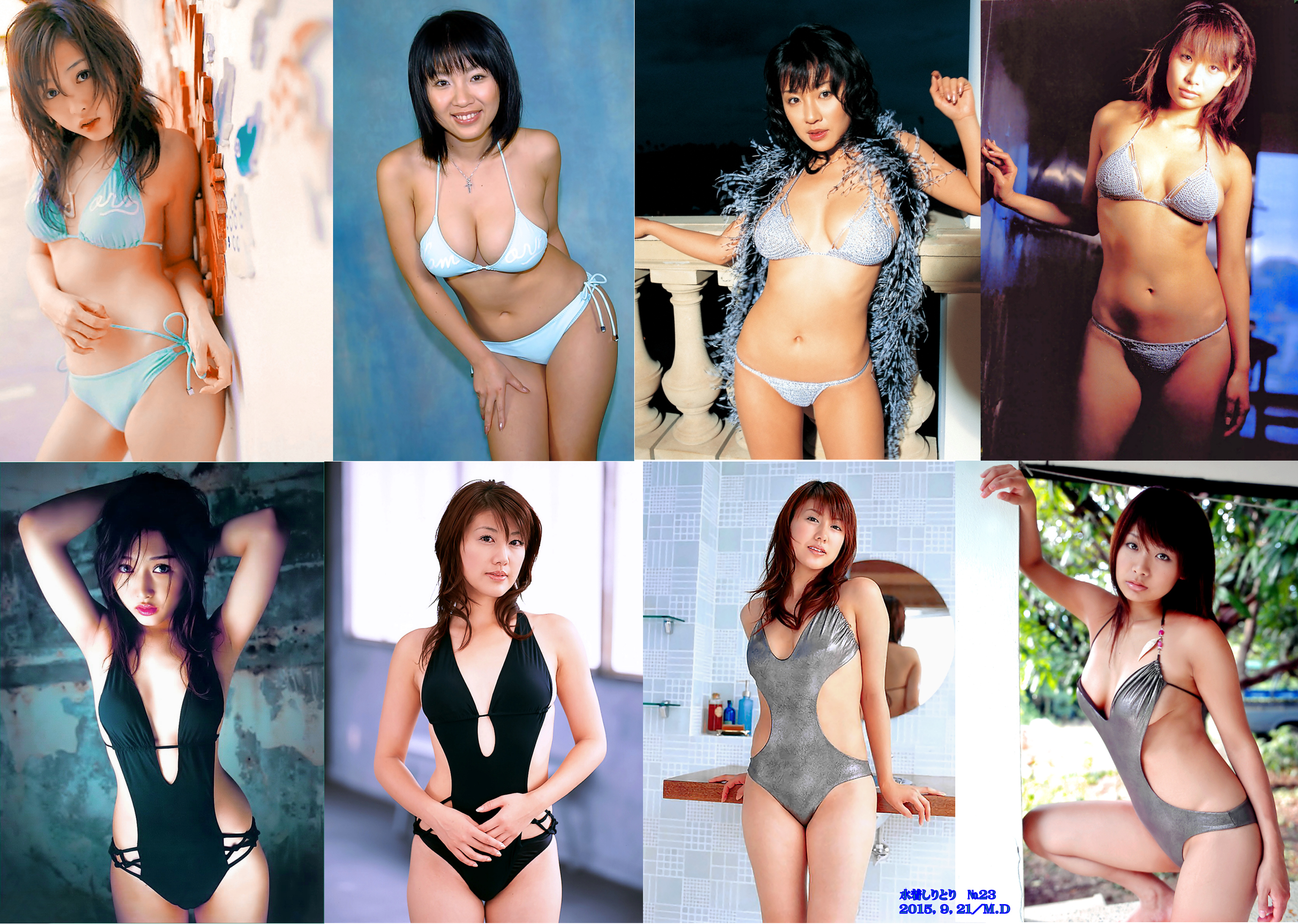 水着しりとり 23 24 杏さゆり どっちの水着画像館 水着しりとり 23 24 杏さゆり どっちの水着画像館