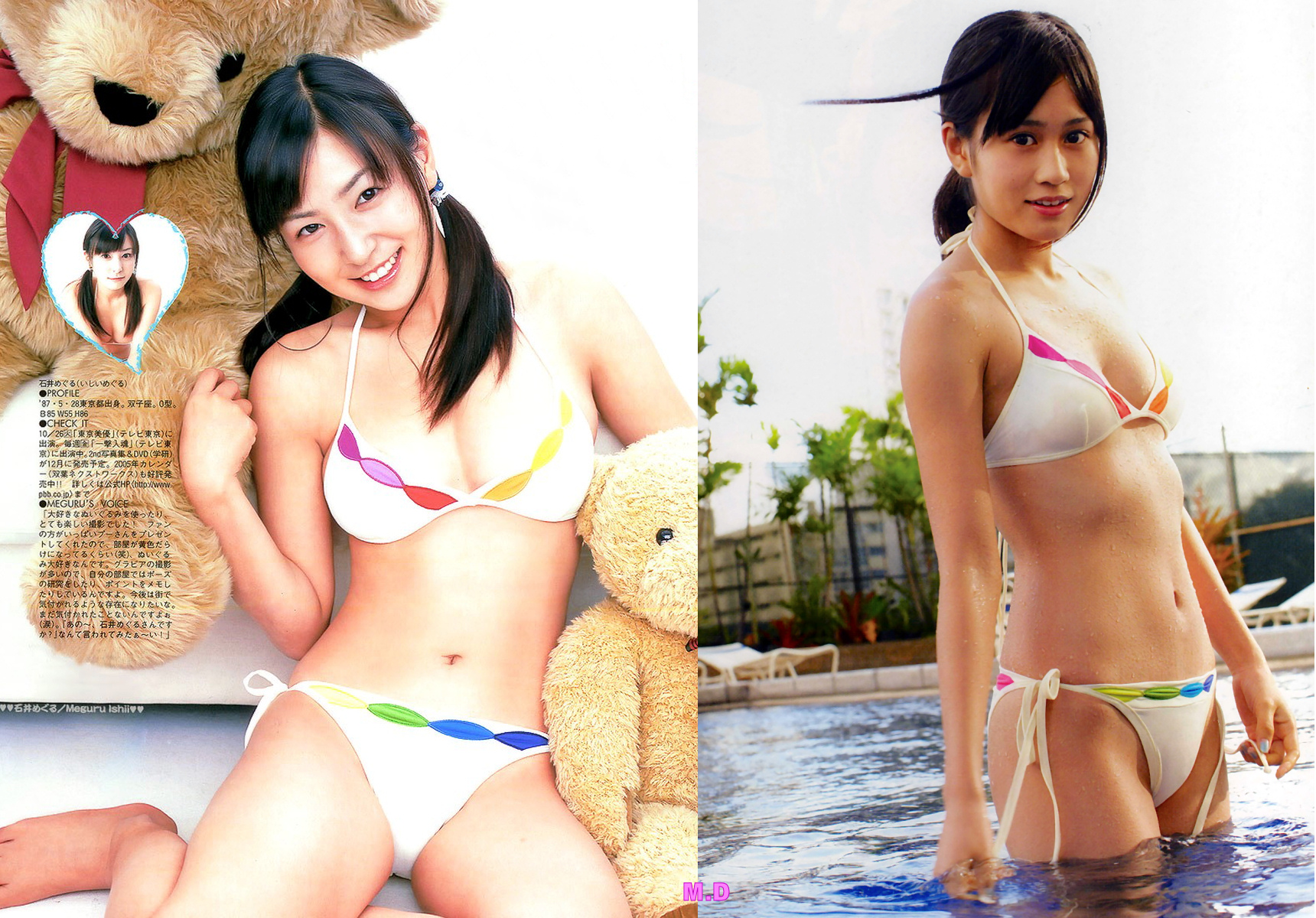 どっちの水着でshow A No7 石井めぐる 前田敦子 どっちの水着画像館 どっちの水着でshow A No7 石井めぐる 前田敦子 どっちの水着画像館