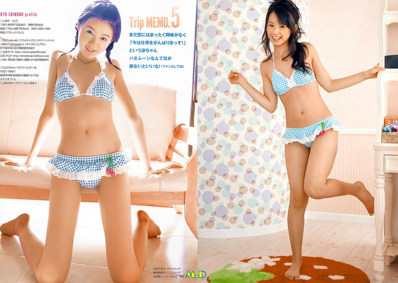 どっちの水着でshow No 1153 しほの涼 小池里奈 どっちの水着でshowf