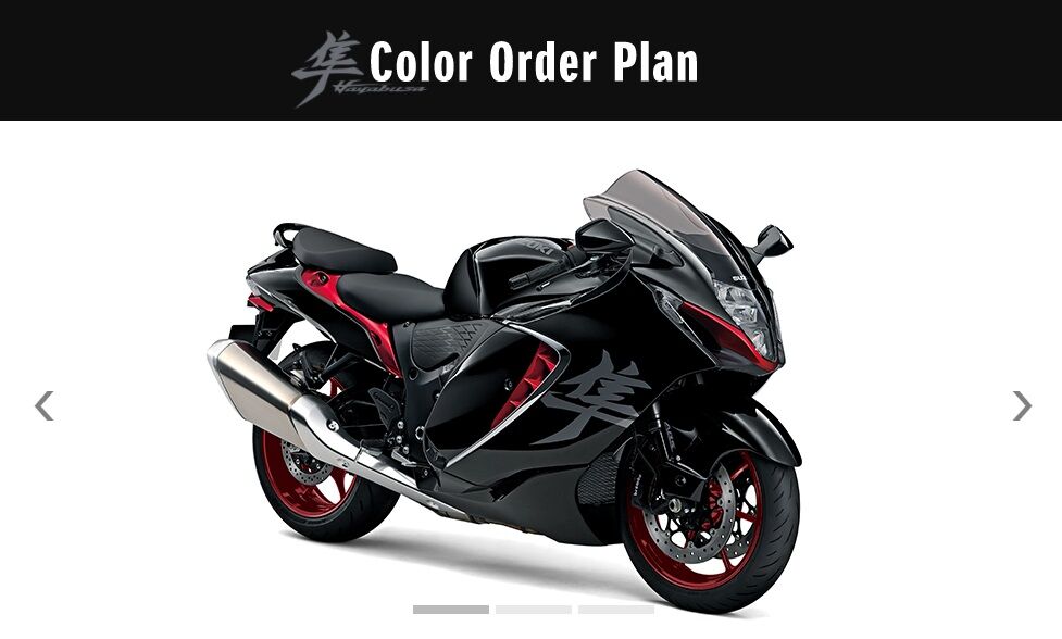 新型 隼 Hayabusa(ハヤブサ)正式発表!発売は4月7日に決定です