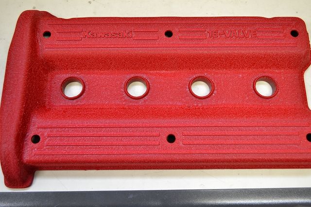 カワサキ病？のついでに結晶塗装 : 【MFD】モトフィールド