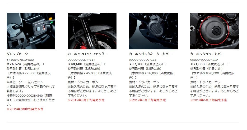 Amazon.co.jp: 小型 ポータブル電源 大容量モバイルバッテリー