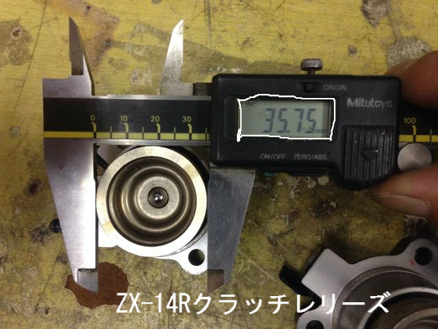 純正流用の小ネタ重いクラッチ遠いクラッチを何とかしましょ 純正流用の小ネタ重いクラッチ遠いクラッチを何とかしましょ