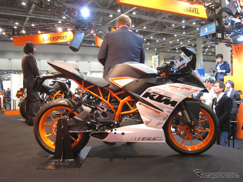 RC250