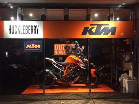 KTM ショールーム