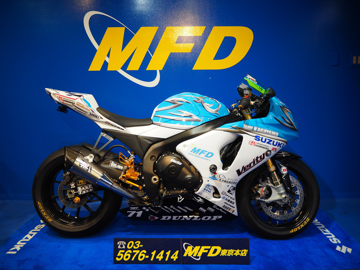 GSX-R1000加賀山レプリカ入荷！！ : MFD モトフィールド ドッカーズ