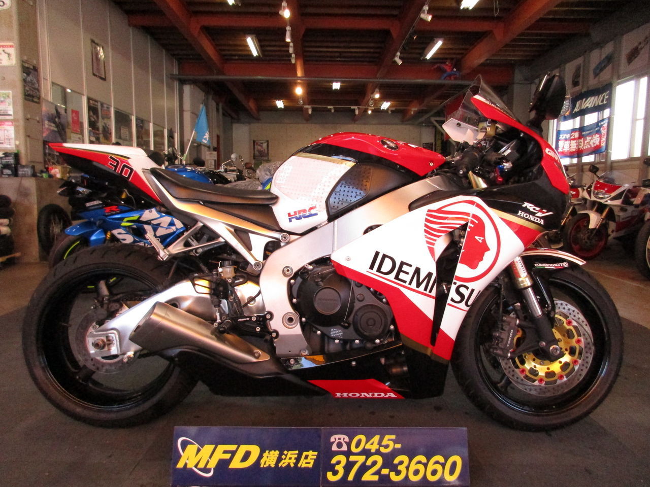 CBR1000RR シングルシートカウル 白/橙 社外  バイク 部品 SC59 ZXMT レプソル 割れ欠け無し そのまま使える:22102859