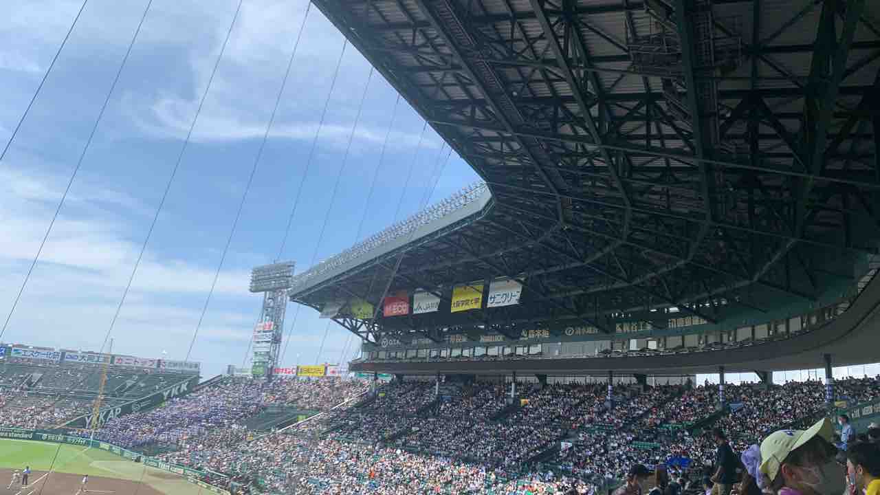 高校野球夏の甲子園の日陰席についてブログ記事にしました。 : 医師
