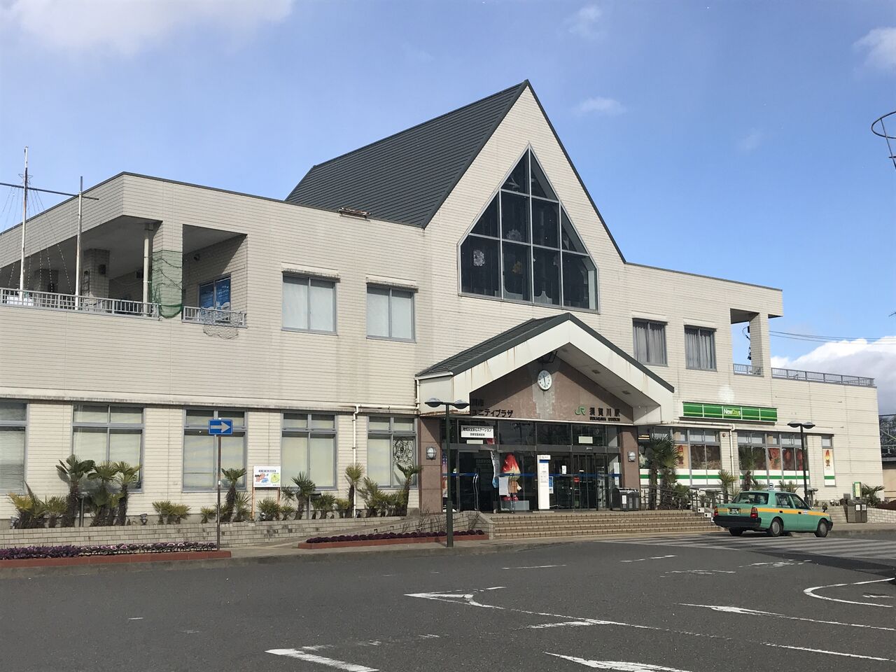 東北本線 須賀川駅 Dr Stamp 出張オヤジの駅スタンプ帳
