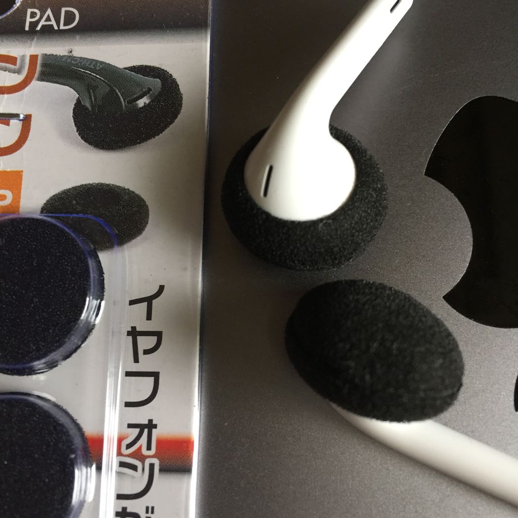 Iphone付属イヤホンearpodsの音漏れと取れやすいのを改造する どーでもいい日記 Iphone付属イヤホンearpodsの音漏れと取れやすいのを改造する どーでもいい日記