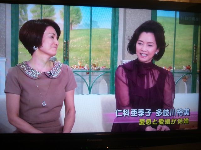 徹子まとめ見 11月24日 木 仁科亜希子さん 多岐川裕美さん どどこ日記 徹子まとめ見 11月24日 木 仁科亜希子さん 多岐川裕美さん どどこ日記