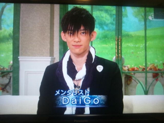 å¾¹å­ã¾ã¨ã‚è¦‹ 11 3 æœ¨ ãƒ¡ãƒ³ã‚¿ãƒªã‚¹ãƒˆdaigoã•ã‚
