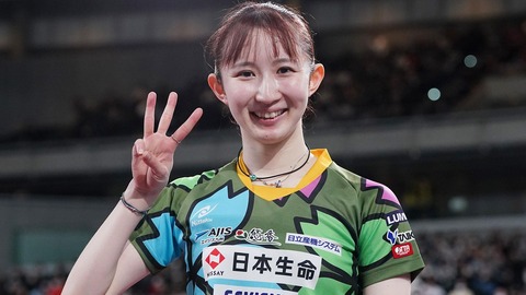 2025012600022-spnaviow_1737868864_view