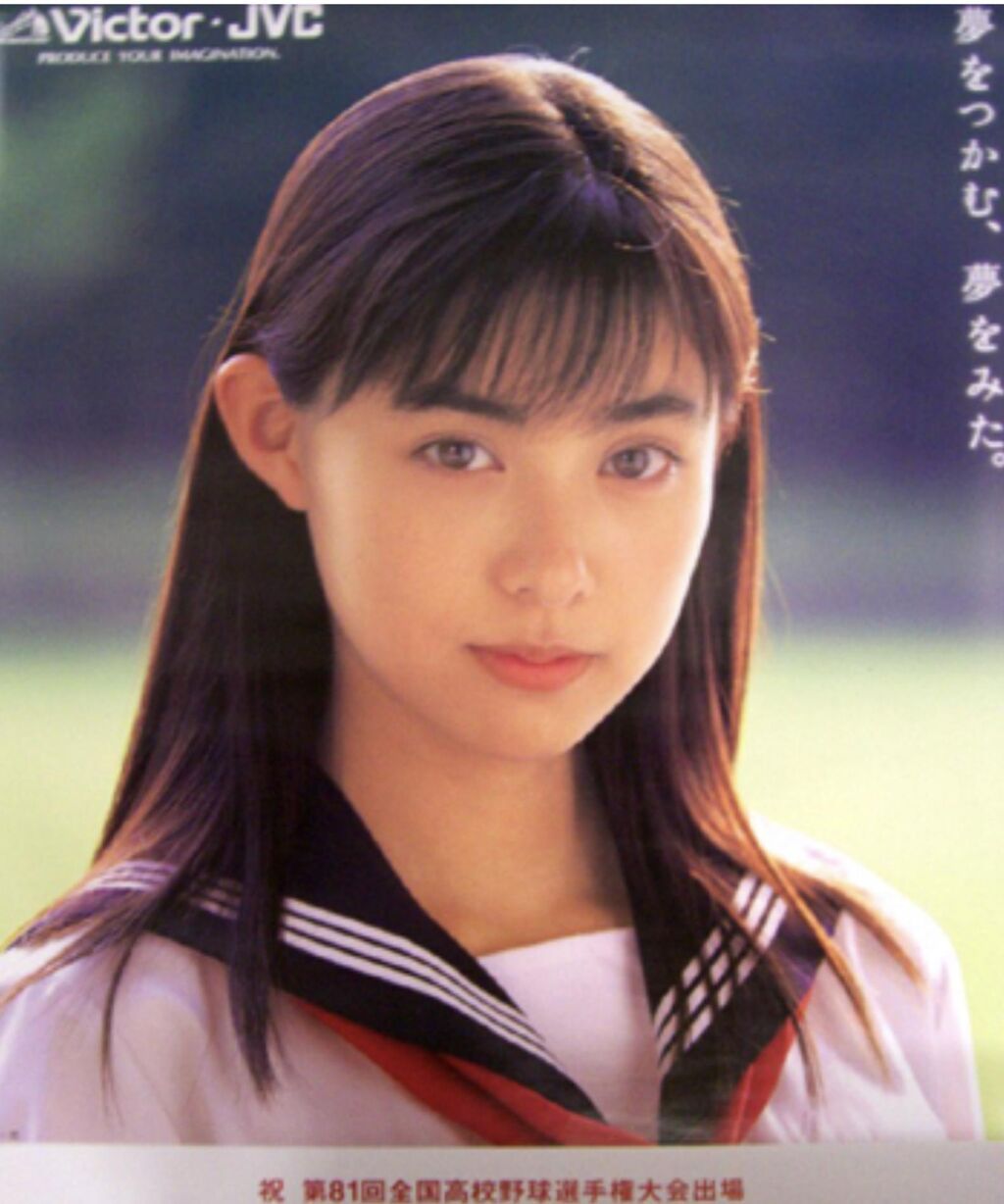 【芸能】大路恵美46歳にしてこの美貌!90年代夏を彩った : 気ままにPost