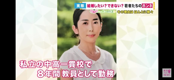 【悲報】美人ソプラノ歌手(36)「結婚は良いけど子供は嫌いだからちょっと・・・」