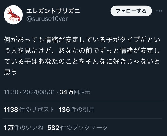 IhyN8kt