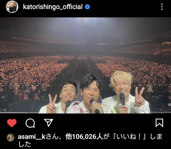 【画像】　抜けSMAP3人(新しい地図)の現在の人気ｗｗｗｗｗｗｗｗｗｗｗｗｗｗｗｗｗｗｗｗｗｗ