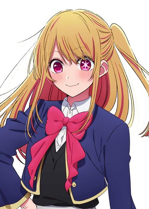 【画像】　推しの子の星野瑠美衣（るびぃ）ちゃん、可愛すぎる・・・