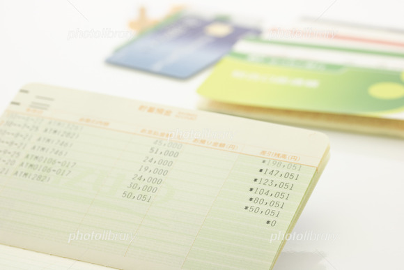 【唖然】善人「拾った通帳届けました。謝礼は貯金の1割で良いですよ」←ええんか、これ？ｗｗｗｗｗ