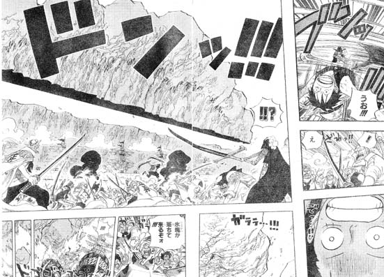 ワンピース初期ワイ ミホークみたいなのがあと6人もいる七武海ってやばすぎだろ なんjクエスト