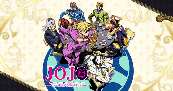 【悲報】ジョジョ5部、シリーズで一番人気なかった・・・・・