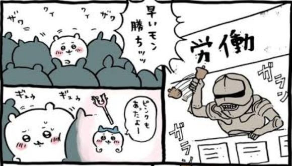 【動画あり】ちいかわショップ、とんでもないことになってしまう……