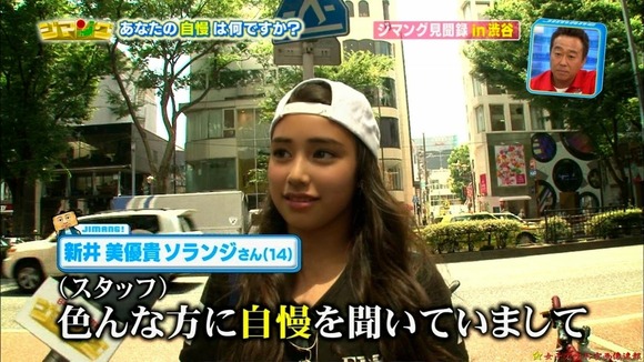 【画像】女子中学生(14)「私空手やってるから強いよ(ｼｭｯｼｭｯ」