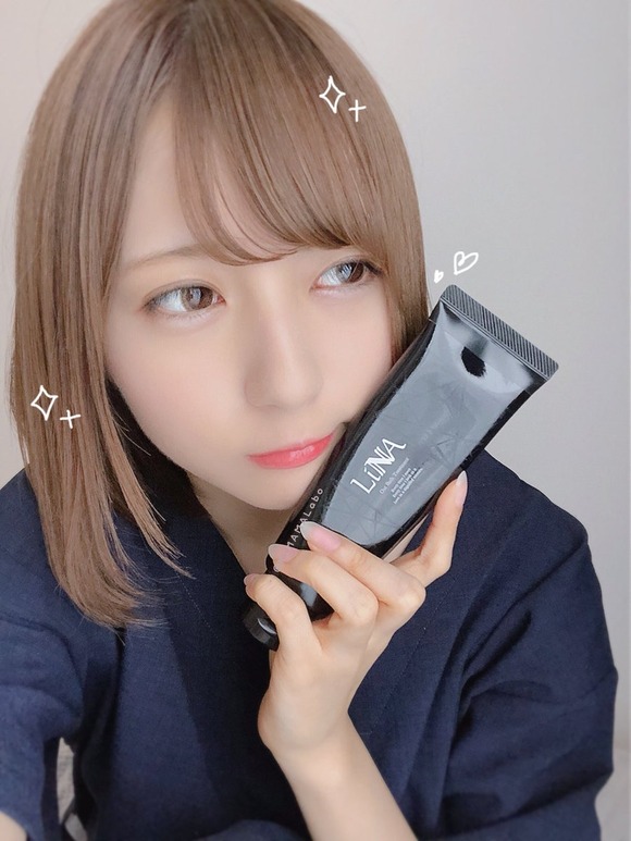 画像 Glay Teruの娘こと こばしりが可愛すぎる件wwwwwwwwww なんjクエスト 画像 Glay Teruの娘こと こばしりが可愛すぎる件wwwwwwwwww なんjクエスト