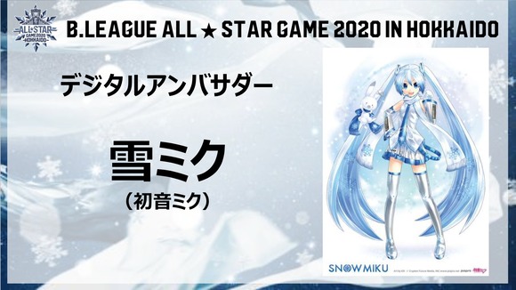 画像 初音ミク ついに本気を出し始めるwwwwwwwwwww なんjクエスト 画像 初音ミク ついに本気を出し始めるwwwwwwwwwww なんjクエスト