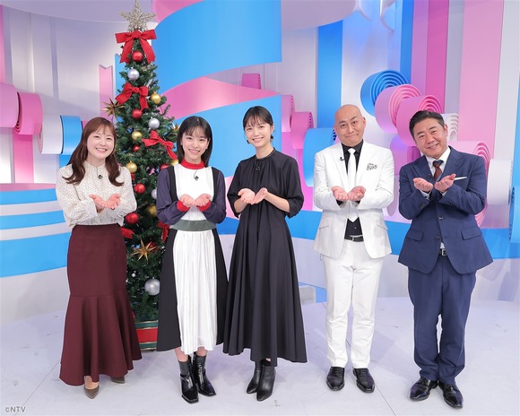 【画像】　宮崎あおい(37歳)(2児の母)