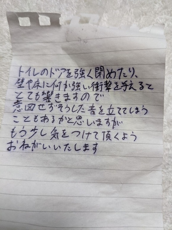 画像あり 昨日札幌に現れたやべー奴らｗｗｗｗｗｗｗｗｗｗｗｗ なんjクエスト