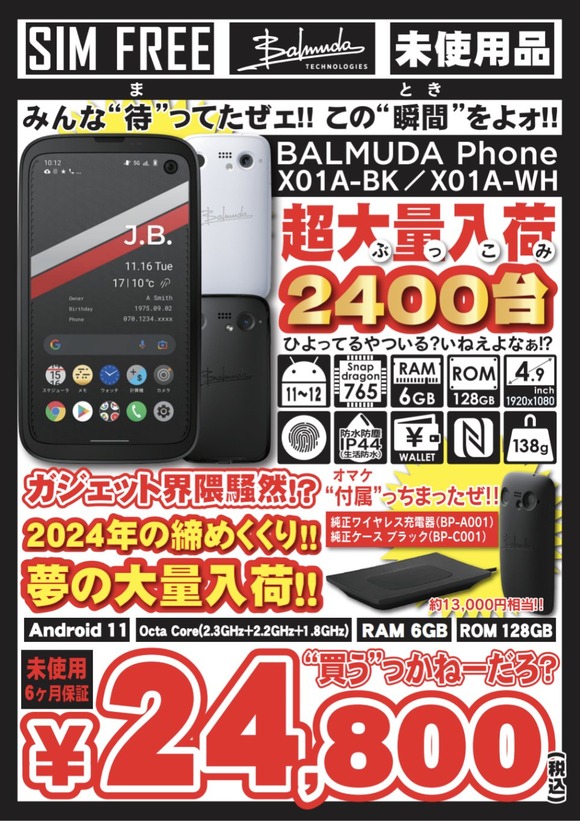 thumbnail image