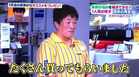悲報 オードリー春日 生放送中に椅子を壊してしまうｗｗｗｗｗｗｗｗｗ なんjクエスト