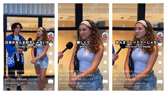 【画像】アメリカ美女「日本が嫌いです」→日本人発狂ｗｗｗｗ